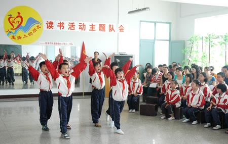 6月1日新闻图片--临海新闻网