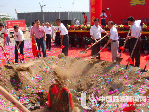 主任胡宣义,台州市市政府副秘书长虞彦龙及我市人大常委会主任王以琅