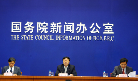 低收入家庭标准_关于解决城市低收入