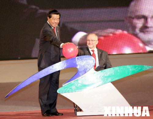 �����ֳ�ϯ����2008��а»ᵹ��ʱһ������ף�