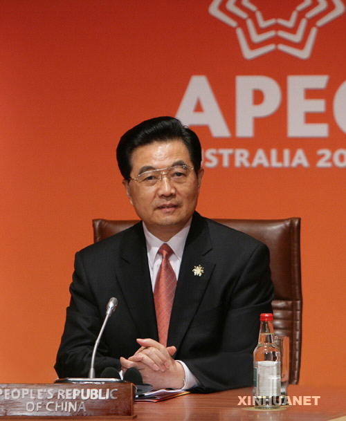APEC:�й����ڳе���������