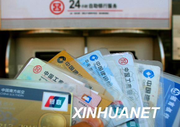 �ƽ��ܿ���Ƶ�����п��� ����:�������뱻����