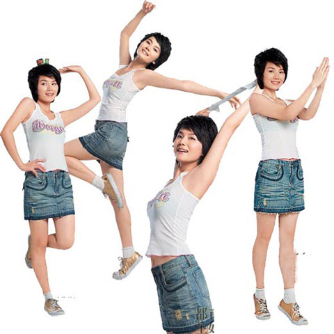 :<em>香港姐妹</em><em>曹曦文</em>教你隐形瘦身操--临海新闻网