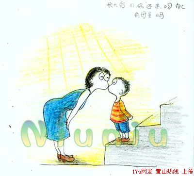 谁言寸草心，我的母亲。