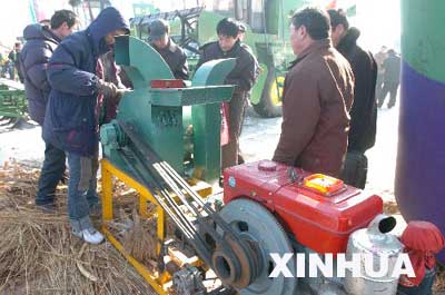 华西村人均收入_临海2018年人均收入(2)