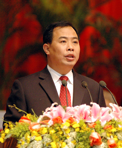 中国共产党临海市第十二届代表大会第二次会议