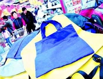 ���ұ�׼ί��̨�ײ����Ϲ������׼ ��������� 