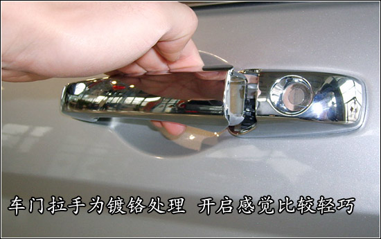 二 车门部分: 打开发动机盖后发现铂锐的发动机盖仍然式高清图片