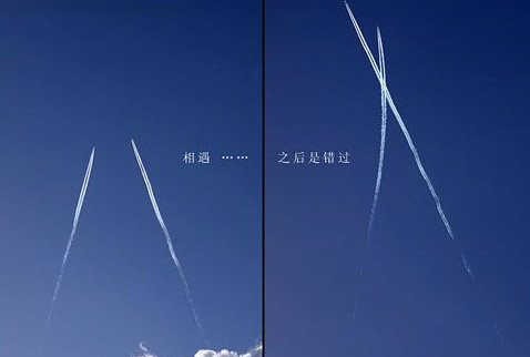 用一生去等待无法实现的爱情诺言--临海新闻网