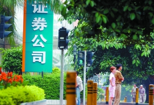 收入证明_101家教网 收入