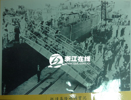 特稿:台湾有个大陈村 全村都说台州话