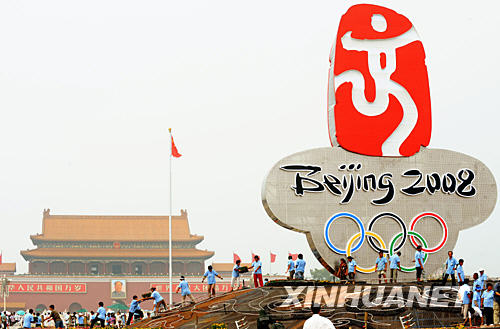 关于沟通的事例,议论文-关于沟通的名人事例 学