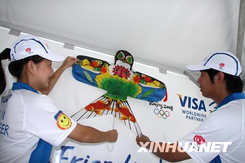 ����������ĳ��з羰��