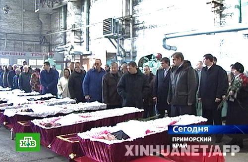 ����˹��Ǳͧ��Ա����Ϊ������������� 