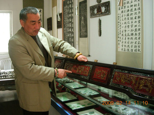 亦乐趣亦投资--临海新闻网