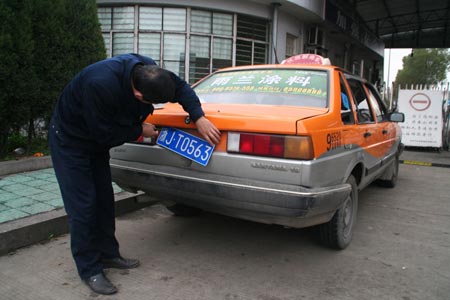 2009��3��2��ͼƬ����