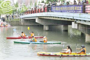 浙江工业大学药学院主办的皮划艇邀请赛--临海