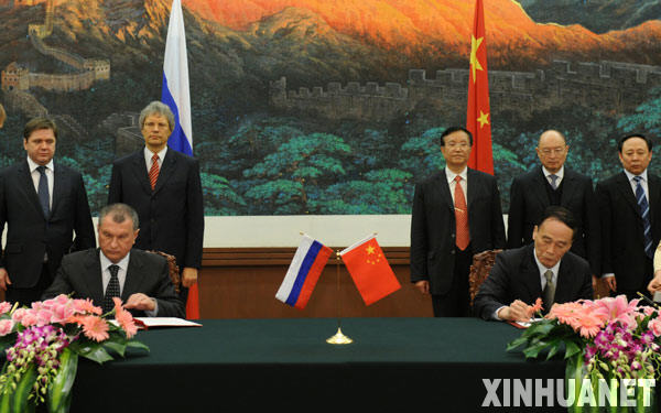 �ж�ǩ������Э�� ��Դ�������ش�ͻ�� 