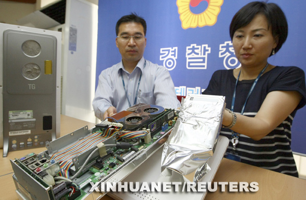 ���������ڿ͹�����ַ Ϯ�������������½� 