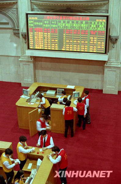 最近财经新闻-最近财经新闻最新资讯,最近财经