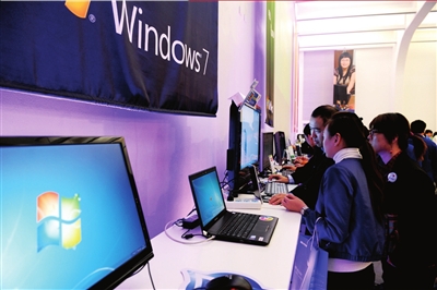 ΢��Win7ȫ��ͬ������ ��ͥ�ռ����ۼ�Ϊ399Ԫ 