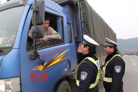 2010��1��8��ͼƬ����