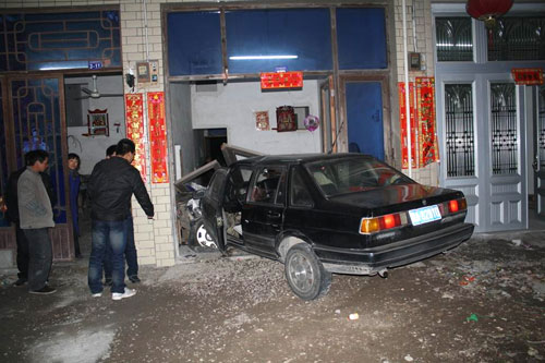 2010��2��25���ٺ�ͼƬ����