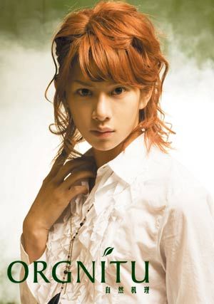 韩花美男祛痘产品大揭秘-祛痘-临海新闻网