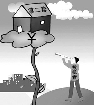 外地人无锡买房贷款条件是怎么样的?可以贷款