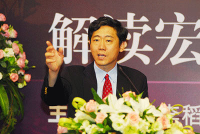 李稻葵:加快收入分配改革是当务之急-李稻葵,收