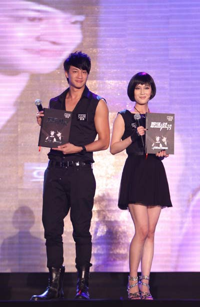 《无懈可击之<em>美女如云</em>》首映 田亮献出荧屏初