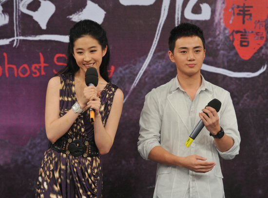 《倩女幽魂》长春宣传 刘亦菲腼腆惹人怜