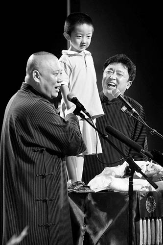  德云社复演  郭德纲否认收入分配不均(图)- 德云 