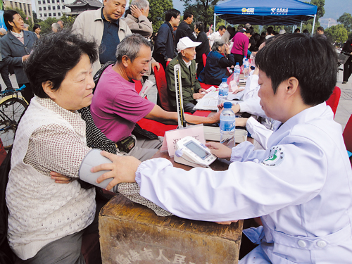 2010��10��18��ͼƬ����
