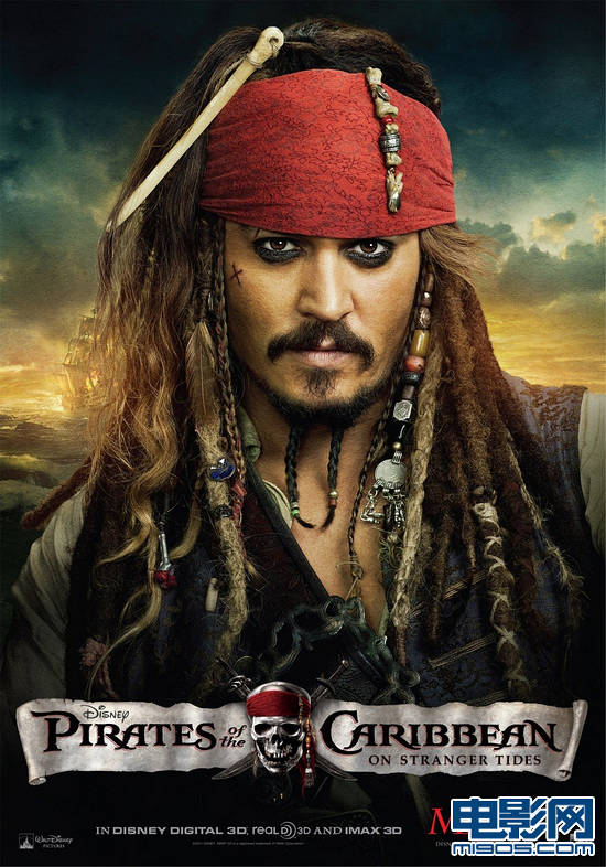 《加勒比海盗4》曝新海报 黑胡子手握杰克船长