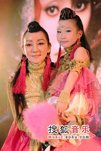 萨顶顶老公身家背景曝光 不是闪婚家产丰厚(组