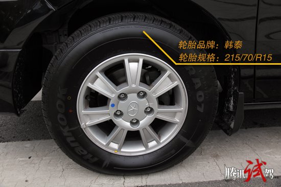 自主mpv升级之作 腾讯试驾江淮瑞风和畅高清图片