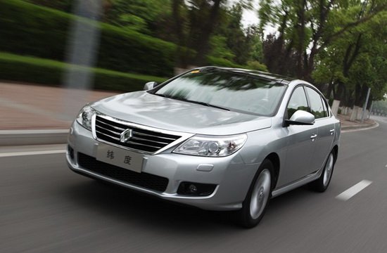 雷诺纬度_雷诺纬度报价_雷诺纬度怎么样 | 流量