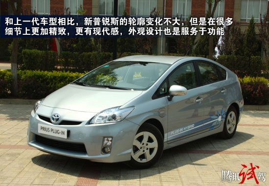 华西村人均收入_日本人均汽车(3)