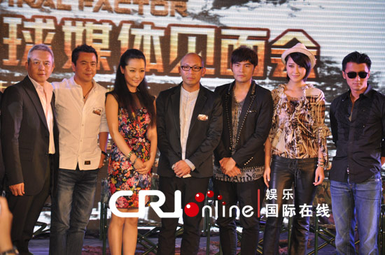 周杰伦谢霆锋联手宣传"逆战" 2012年春节震撼上映-逆战,周杰伦,谢霆锋,上映日期,林鹏,白冰,林超贤-临海新闻网