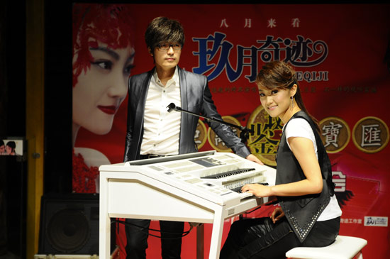 玖月奇迹揭露上春晚秘笈 大舞台展示大身手(图