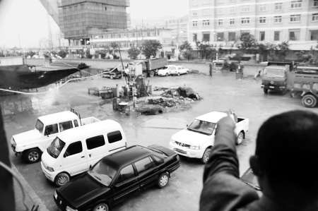 县3亩地拍出1.22亿元 相当去年1\/4财政收入-财