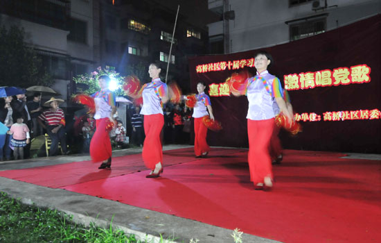 万年历查询_2018年1月黄道吉日_2012年9月25日