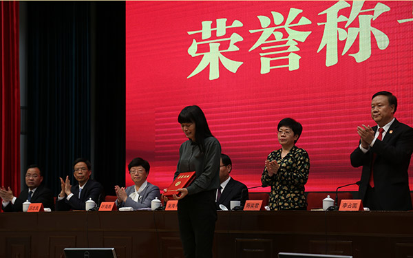 林朝晖同志被追授全国优秀法官台州市最美