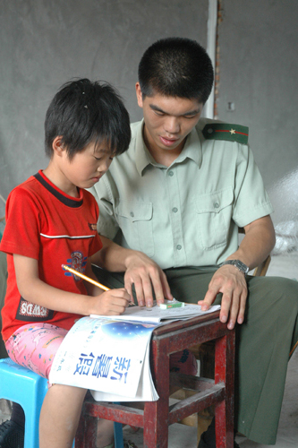 王珍珍简介 10015463_938308.jpg