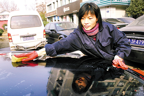 失业人员家门口创业有新招——小区来了靓车保姆