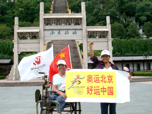 四岔人口_三门四岔阿福宾馆(3)