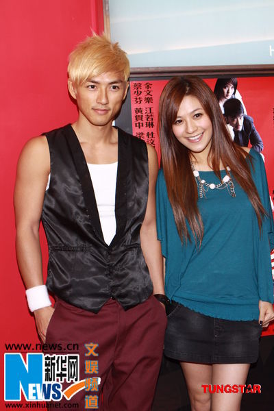 电影《同门》特别场 余文乐江若琳杜汶泽出席