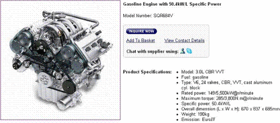 什么是动力定型 12321744_976071.gif