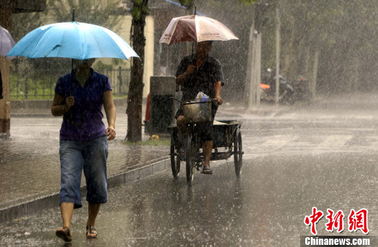 ���조÷������������ ���㺣�ս�ͨ���ģ����